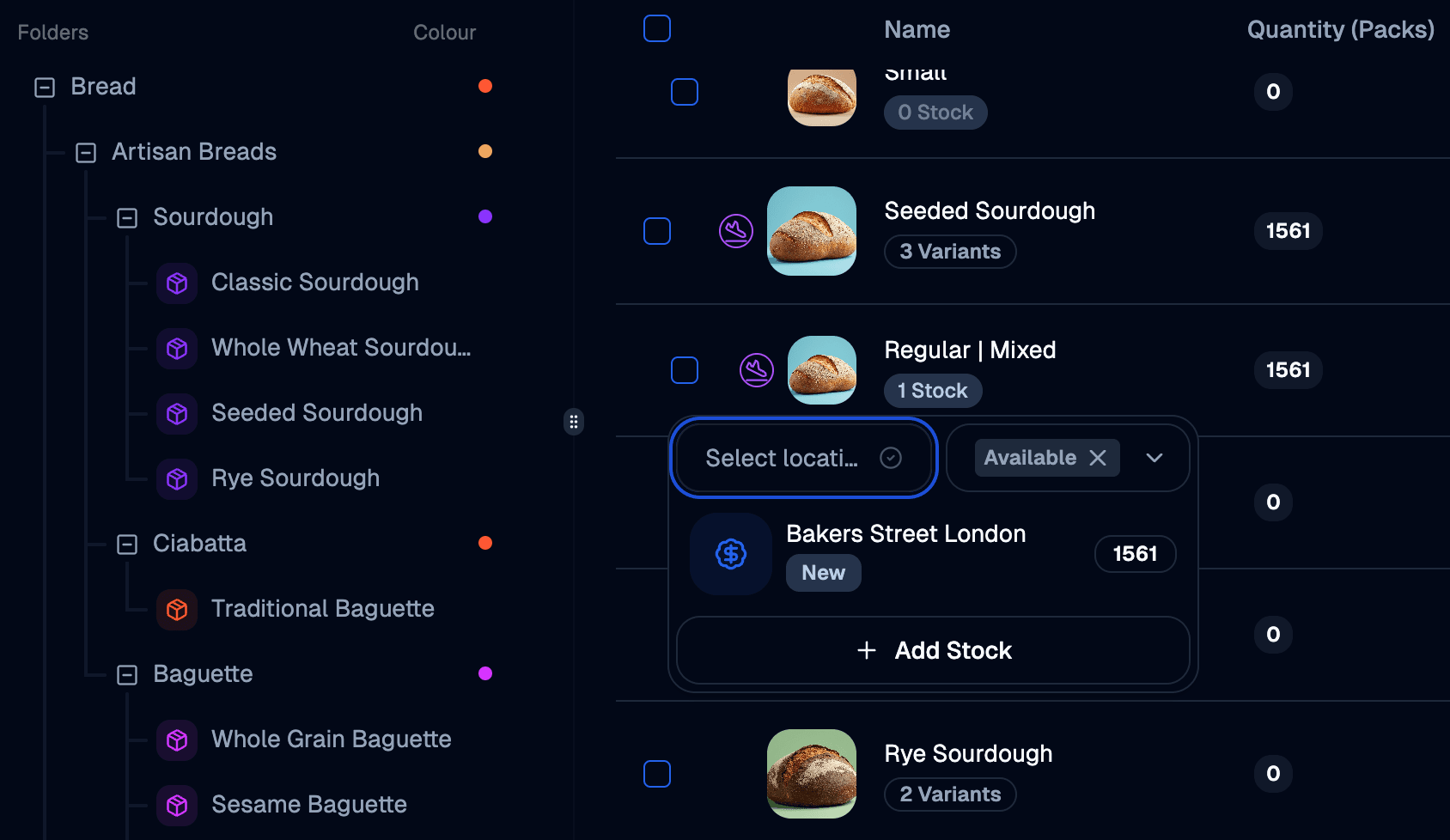 Inventory management software products view displaying stock levels, product categories, and real-time tracking